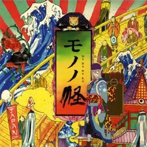 亚洲精品福利入口在线
