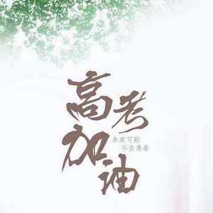 亚洲人做受❌❌❌高潮明
