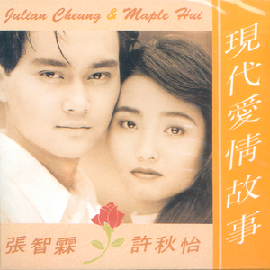 骚逼女人操屄视频
