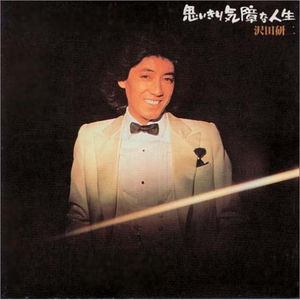 直接观看黄网站免费视频
