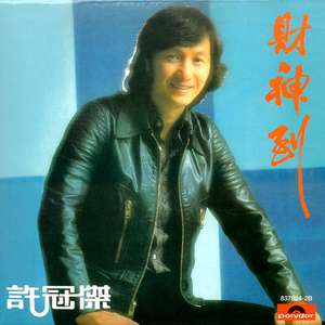 骚逼女人操屄视频
