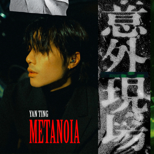 骚逼女人操屄视频
