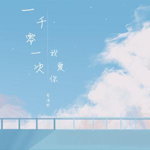 亚洲精品福利入口在线
