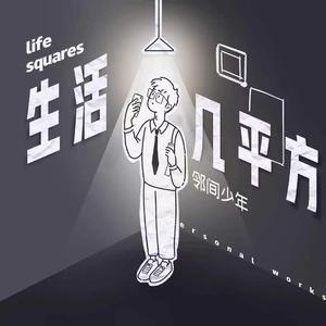 亚洲精品福利入口在线
