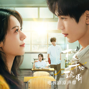 亚洲人做受❌❌❌高潮明
