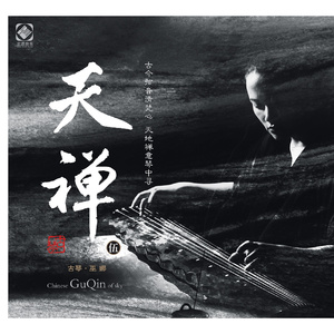 亚洲精品福利入口在线
