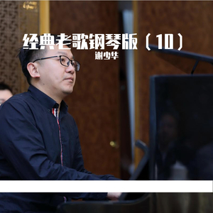 亚洲精品福利入口在线
