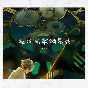 亚洲精品福利入口在线
